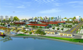 City Mall - Cửa ngõ giao thương