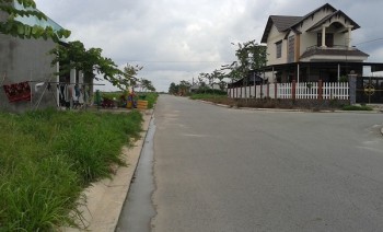 ​Bán đất khu đô thị liên hiệp VSIP II Thành phố mới Bình Dương