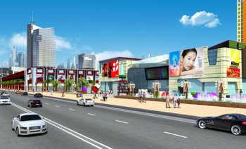 The Mall City - Thương gia hội tụ