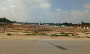 Dự án mới “Mega City” liền kề khu công nghiệp Mỹ Phước 1 và chợ Bến Cát. 