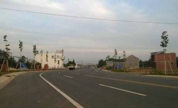 cần bán 150m2 đất sổ hồng, khu dân cư làng đại học, mặt tiền đường 32m, 750triệu