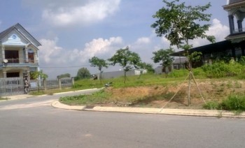 Đất nền khu công nghiệp Vsip II Bình Dương