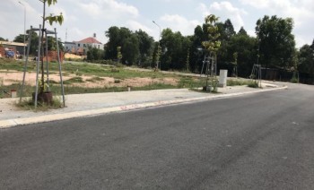 Ngân hàng Sacombank Thanh lý gấp 4 lô đất MT DT 769  Giá 850 triệu